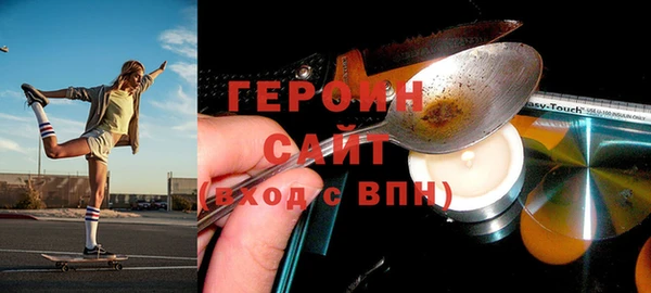 PSILOCYBIN Армянск