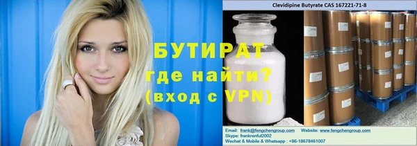 PSILOCYBIN Армянск