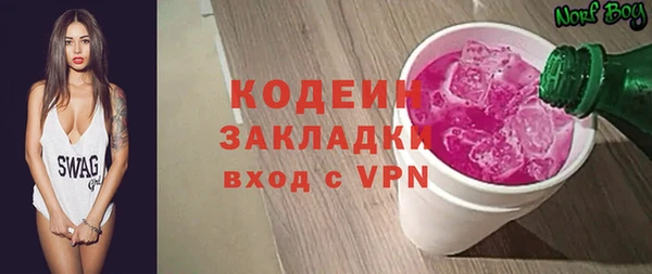 скорость mdpv Аркадак