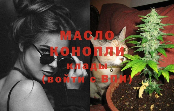 PSILOCYBIN Армянск