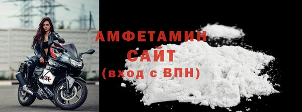 PSILOCYBIN Армянск