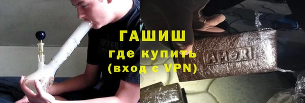PSILOCYBIN Армянск