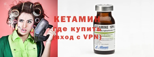 PSILOCYBIN Армянск