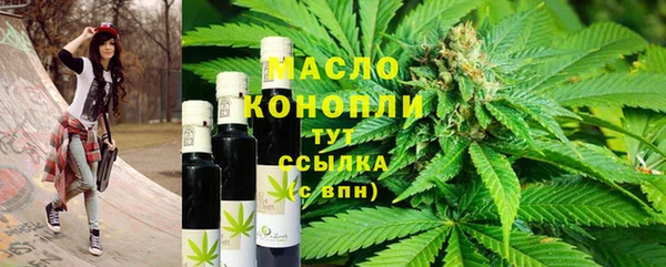 спиды Арсеньев