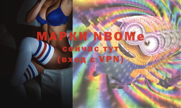PSILOCYBIN Армянск
