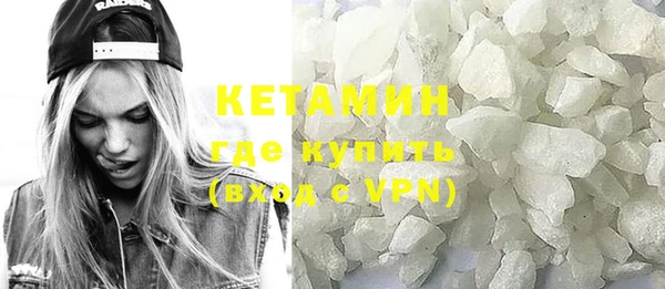 jwh Пролетарск
