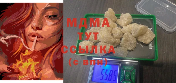 спиды Арсеньев