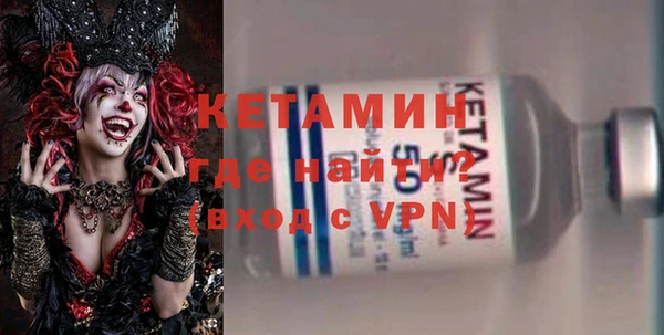скорость mdpv Аркадак