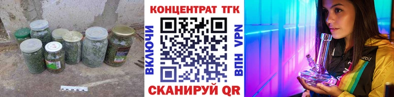 ТГК THC oil  гидра ссылки  Морозовск 