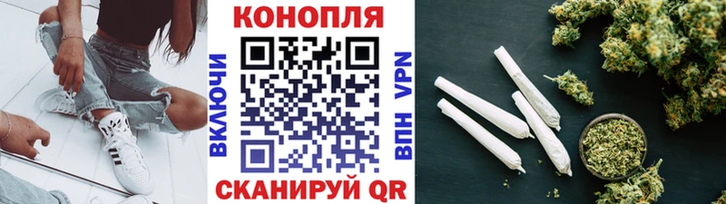 Шишки марихуана план  Морозовск 